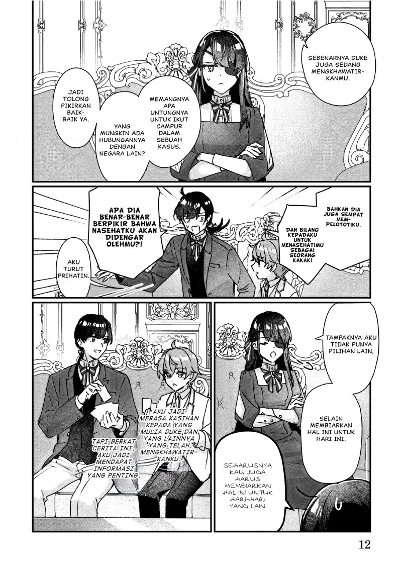 I’ll Become a Villainess That Will Go Down in History (Rekishi Ni Nokoru Akujo Ni Naru Zo: Akuyaku Reijou Ni Naru Hodo Ouji No Dekiai Wa Kasoku Suru You Desu!)
