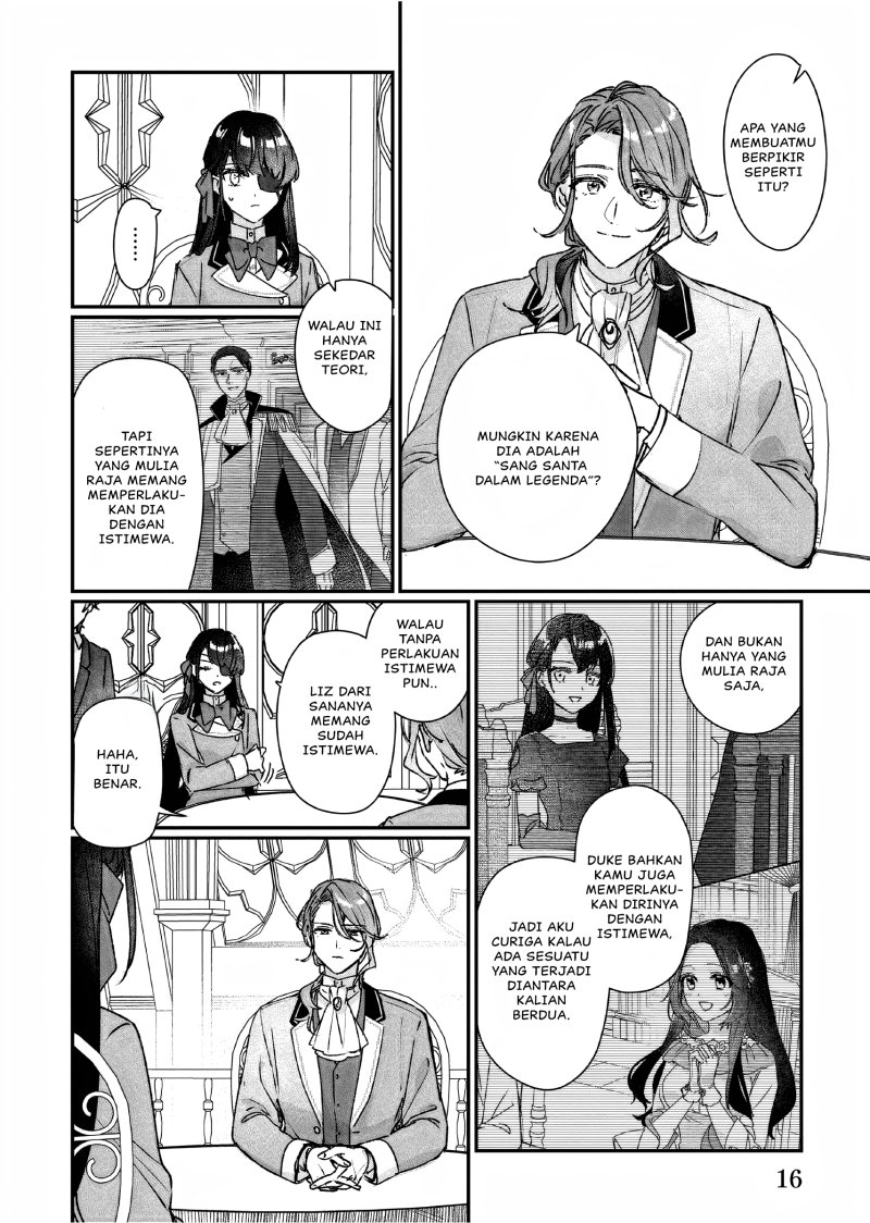 I’ll Become a Villainess That Will Go Down in History (Rekishi Ni Nokoru Akujo Ni Naru Zo: Akuyaku Reijou Ni Naru Hodo Ouji No Dekiai Wa Kasoku Suru You Desu!)