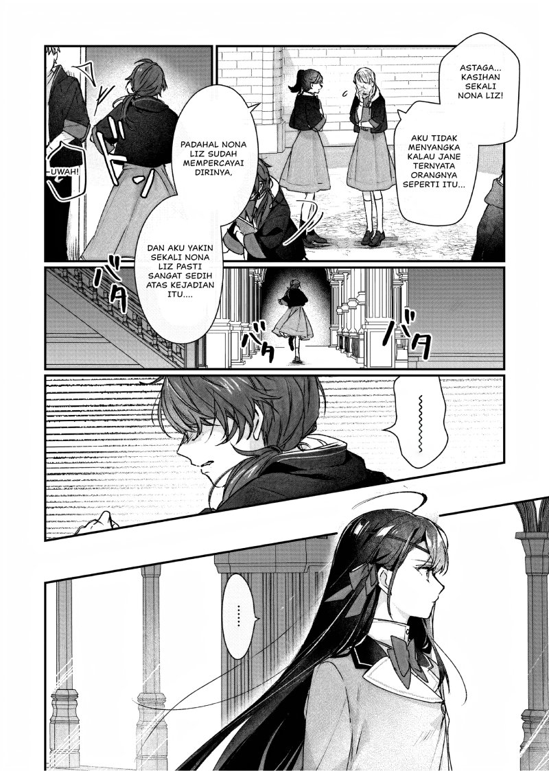 I’ll Become a Villainess That Will Go Down in History (Rekishi Ni Nokoru Akujo Ni Naru Zo: Akuyaku Reijou Ni Naru Hodo Ouji No Dekiai Wa Kasoku Suru You Desu!)