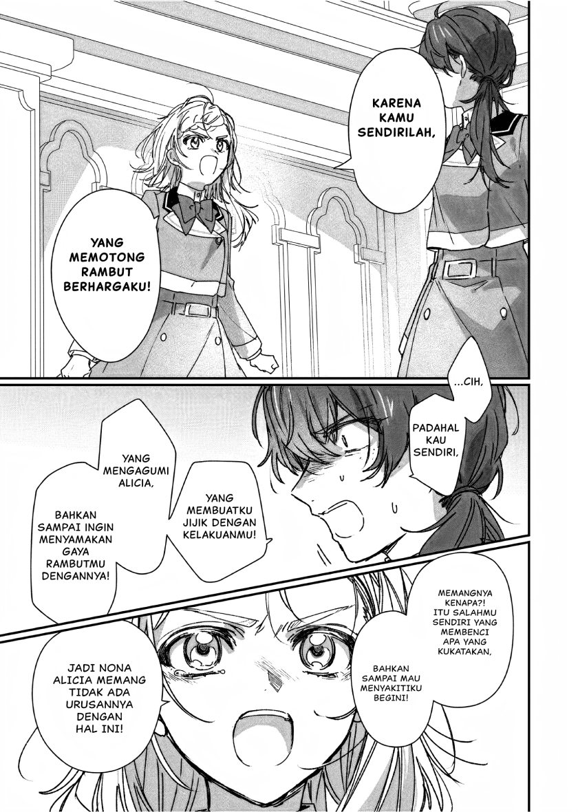 I’ll Become a Villainess That Will Go Down in History (Rekishi Ni Nokoru Akujo Ni Naru Zo: Akuyaku Reijou Ni Naru Hodo Ouji No Dekiai Wa Kasoku Suru You Desu!)
