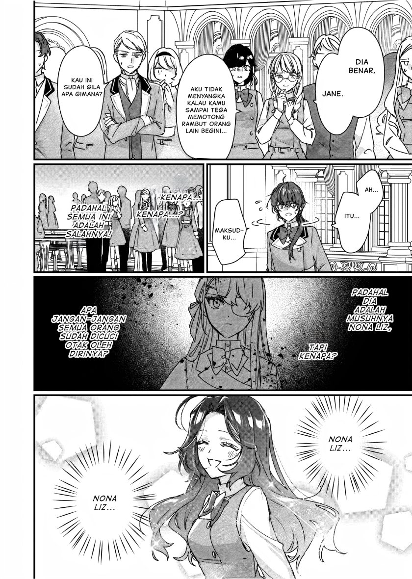 I’ll Become a Villainess That Will Go Down in History (Rekishi Ni Nokoru Akujo Ni Naru Zo: Akuyaku Reijou Ni Naru Hodo Ouji No Dekiai Wa Kasoku Suru You Desu!)