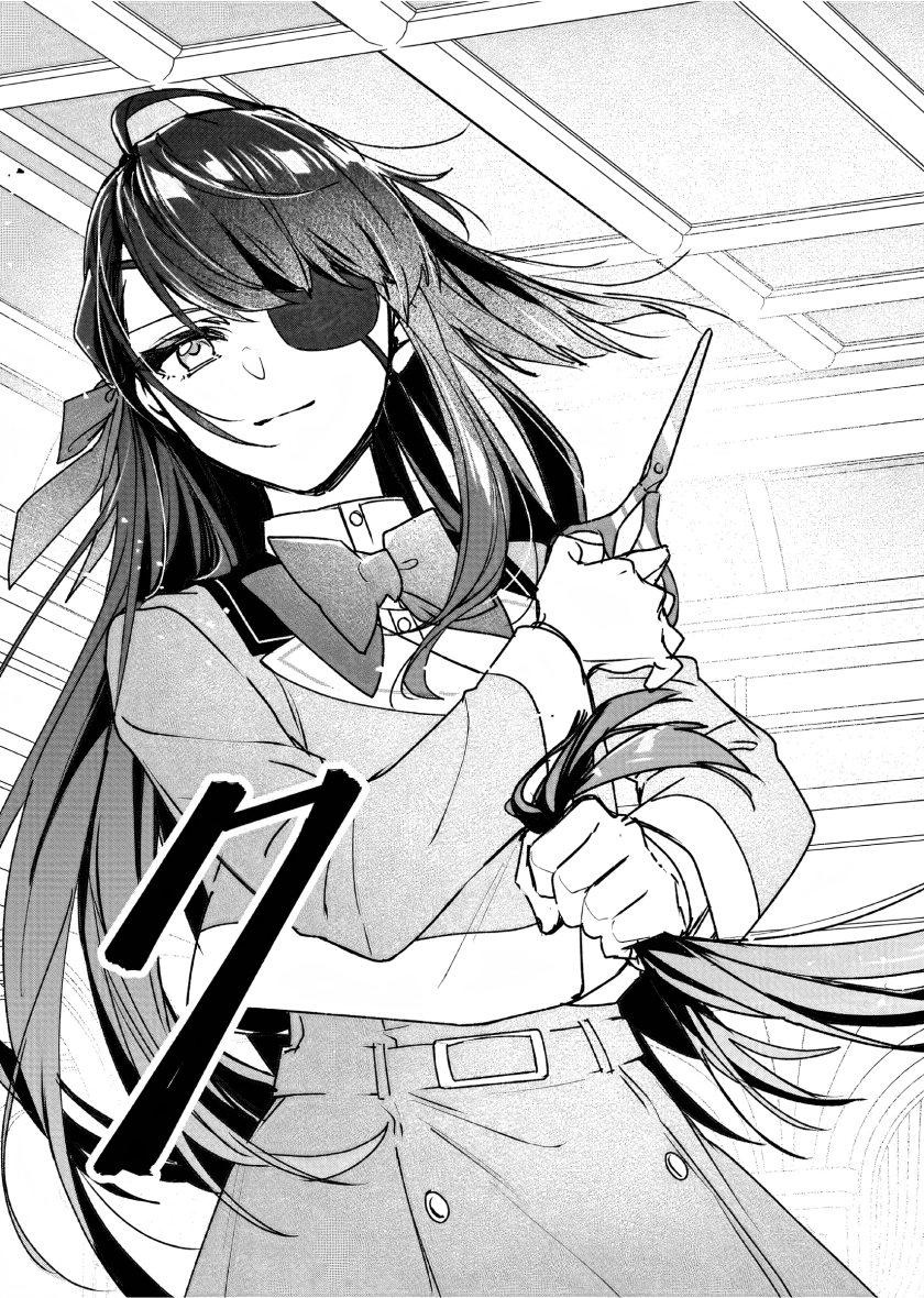 I’ll Become a Villainess That Will Go Down in History (Rekishi Ni Nokoru Akujo Ni Naru Zo: Akuyaku Reijou Ni Naru Hodo Ouji No Dekiai Wa Kasoku Suru You Desu!)