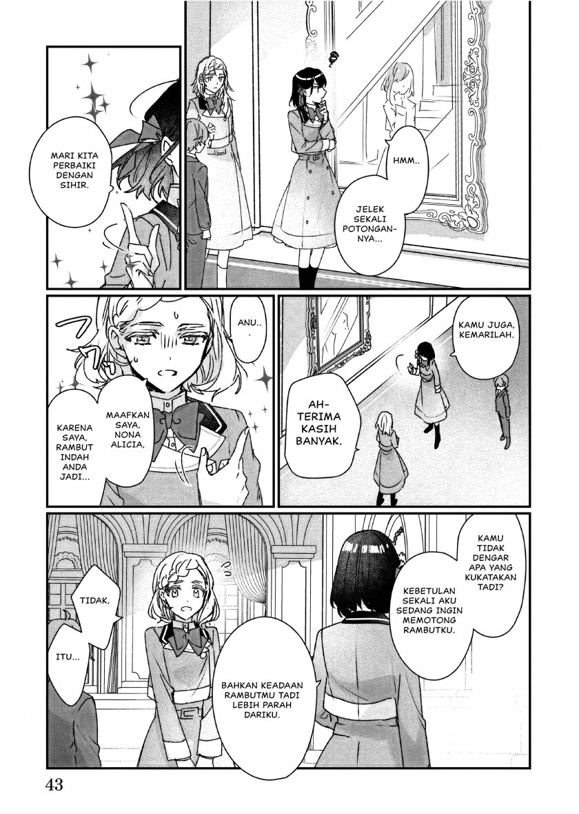 I’ll Become a Villainess That Will Go Down in History (Rekishi Ni Nokoru Akujo Ni Naru Zo: Akuyaku Reijou Ni Naru Hodo Ouji No Dekiai Wa Kasoku Suru You Desu!)