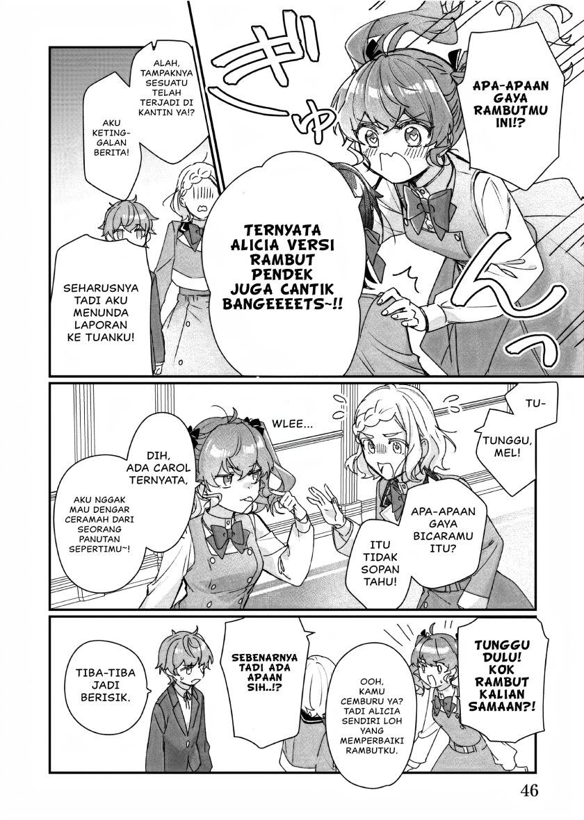 I’ll Become a Villainess That Will Go Down in History (Rekishi Ni Nokoru Akujo Ni Naru Zo: Akuyaku Reijou Ni Naru Hodo Ouji No Dekiai Wa Kasoku Suru You Desu!)