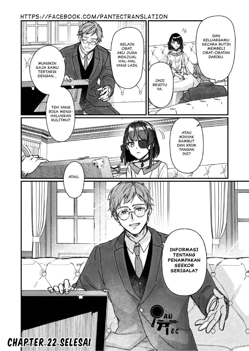 I’ll Become a Villainess That Will Go Down in History (Rekishi Ni Nokoru Akujo Ni Naru Zo: Akuyaku Reijou Ni Naru Hodo Ouji No Dekiai Wa Kasoku Suru You Desu!)
