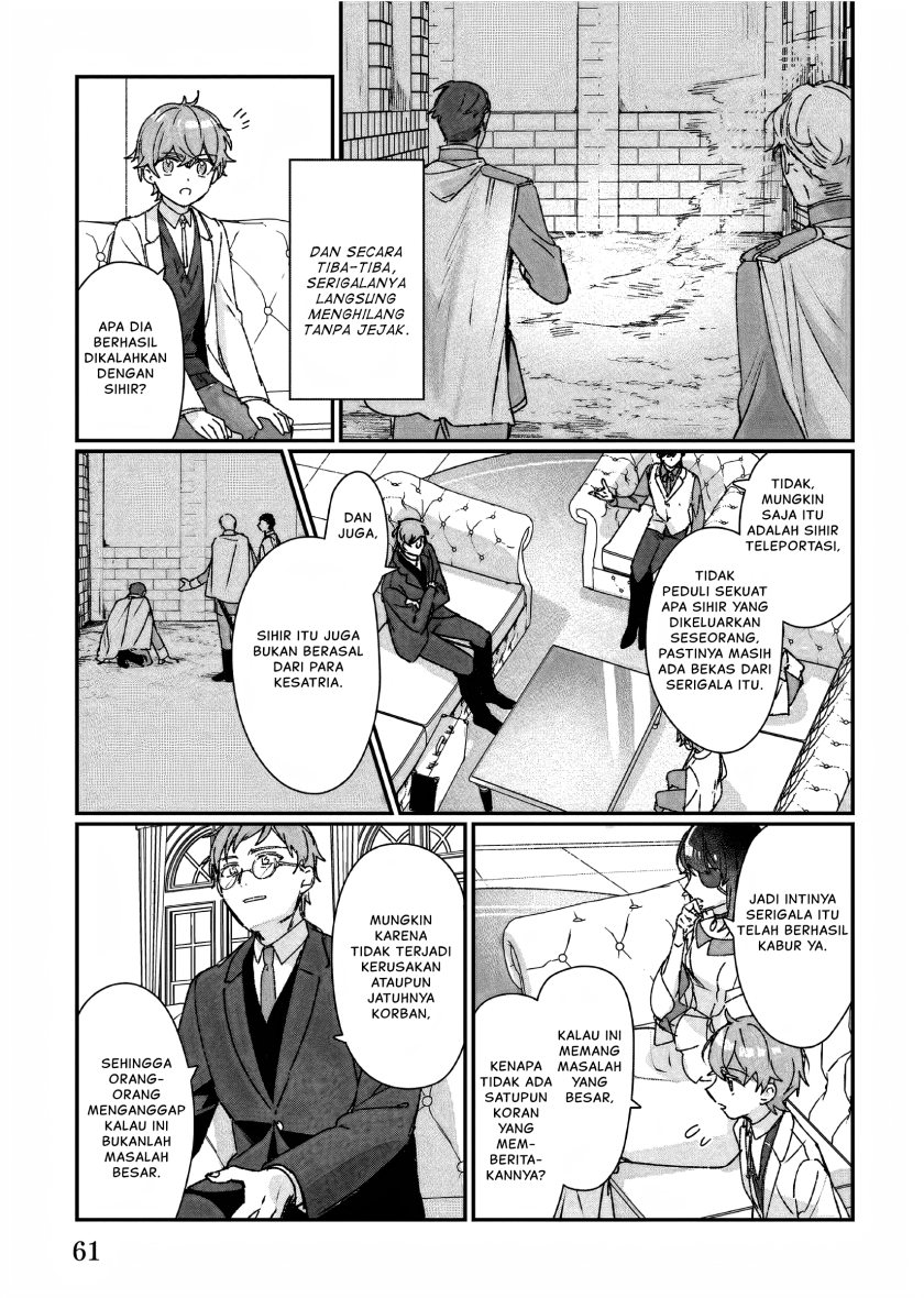I’ll Become a Villainess That Will Go Down in History (Rekishi Ni Nokoru Akujo Ni Naru Zo: Akuyaku Reijou Ni Naru Hodo Ouji No Dekiai Wa Kasoku Suru You Desu!)