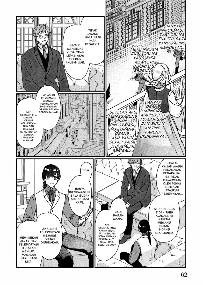 I’ll Become a Villainess That Will Go Down in History (Rekishi Ni Nokoru Akujo Ni Naru Zo: Akuyaku Reijou Ni Naru Hodo Ouji No Dekiai Wa Kasoku Suru You Desu!)
