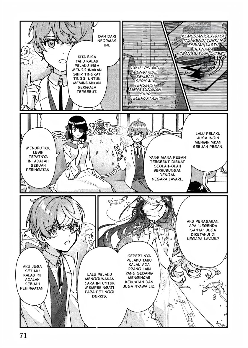 I’ll Become a Villainess That Will Go Down in History (Rekishi Ni Nokoru Akujo Ni Naru Zo: Akuyaku Reijou Ni Naru Hodo Ouji No Dekiai Wa Kasoku Suru You Desu!)