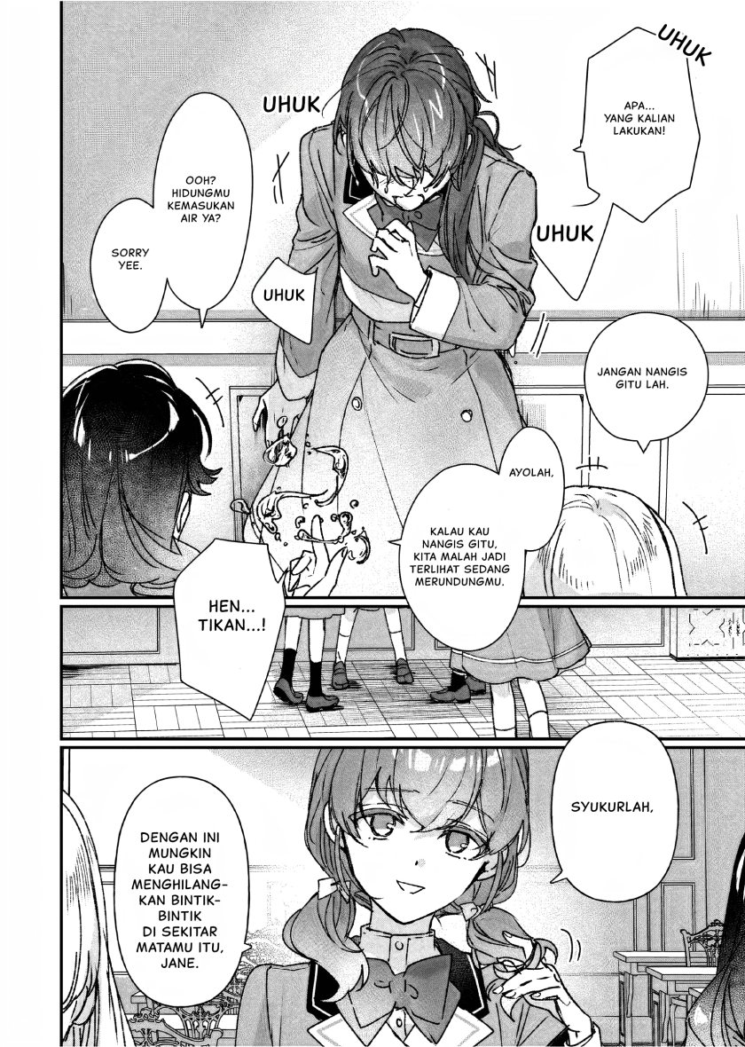 I’ll Become a Villainess That Will Go Down in History (Rekishi Ni Nokoru Akujo Ni Naru Zo: Akuyaku Reijou Ni Naru Hodo Ouji No Dekiai Wa Kasoku Suru You Desu!)