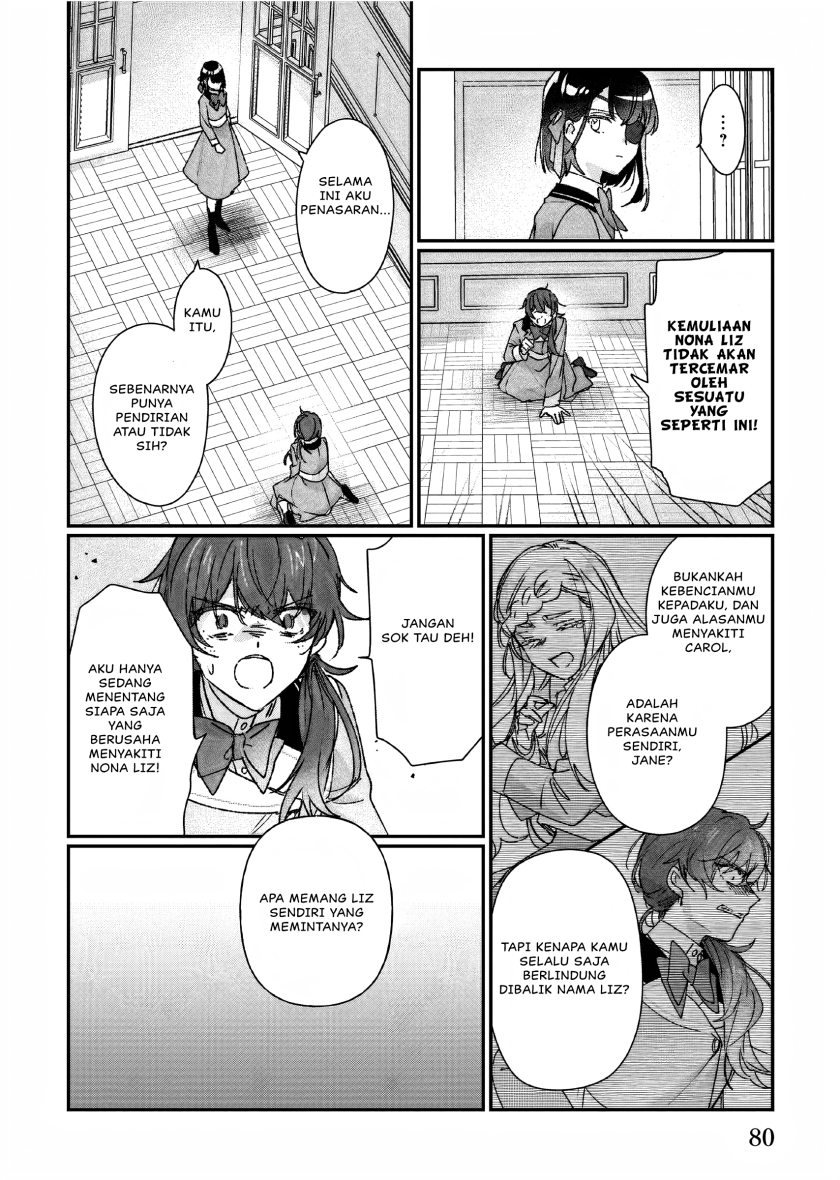 I’ll Become a Villainess That Will Go Down in History (Rekishi Ni Nokoru Akujo Ni Naru Zo: Akuyaku Reijou Ni Naru Hodo Ouji No Dekiai Wa Kasoku Suru You Desu!)
