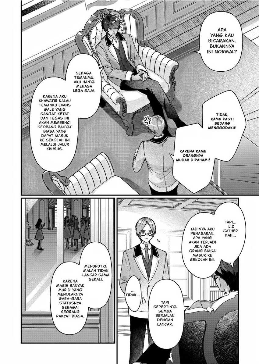 I’ll Become a Villainess That Will Go Down in History (Rekishi Ni Nokoru Akujo Ni Naru Zo: Akuyaku Reijou Ni Naru Hodo Ouji No Dekiai Wa Kasoku Suru You Desu!)