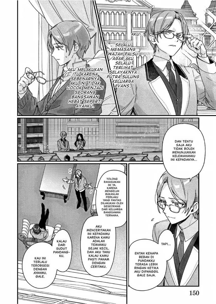 I’ll Become a Villainess That Will Go Down in History (Rekishi Ni Nokoru Akujo Ni Naru Zo: Akuyaku Reijou Ni Naru Hodo Ouji No Dekiai Wa Kasoku Suru You Desu!)