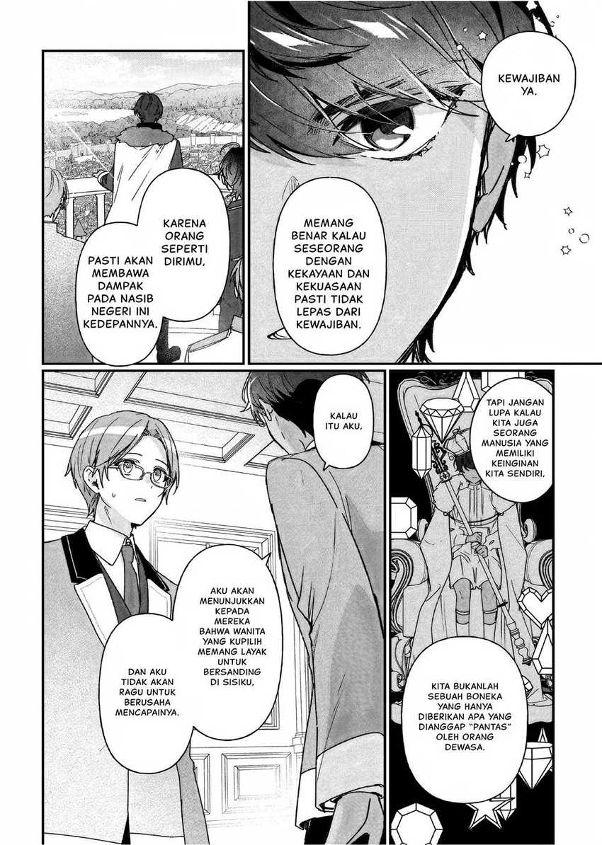 I’ll Become a Villainess That Will Go Down in History (Rekishi Ni Nokoru Akujo Ni Naru Zo: Akuyaku Reijou Ni Naru Hodo Ouji No Dekiai Wa Kasoku Suru You Desu!)
