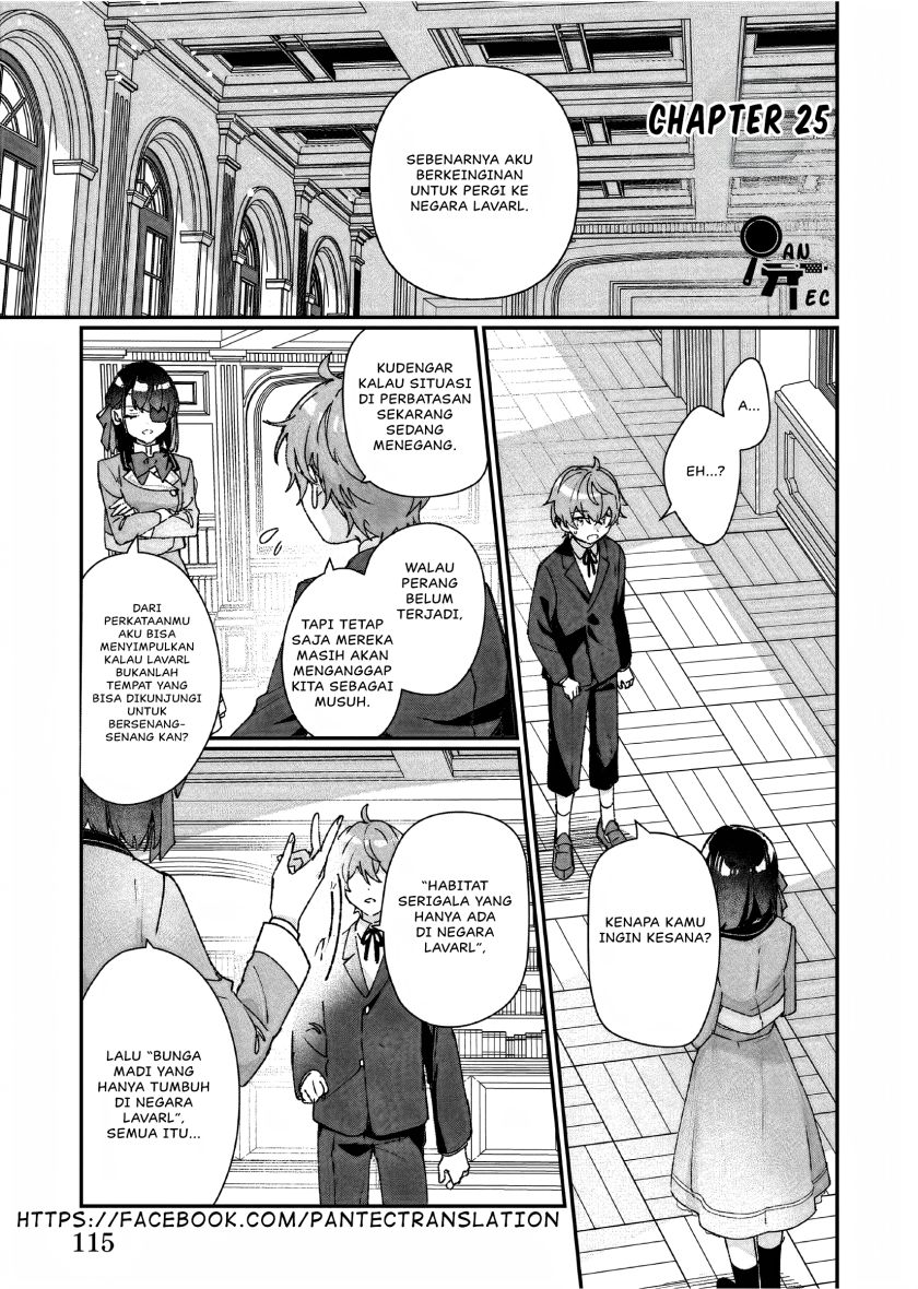 I’ll Become a Villainess That Will Go Down in History (Rekishi Ni Nokoru Akujo Ni Naru Zo: Akuyaku Reijou Ni Naru Hodo Ouji No Dekiai Wa Kasoku Suru You Desu!) Chapter 25