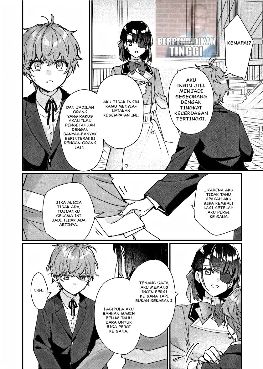 I’ll Become a Villainess That Will Go Down in History (Rekishi Ni Nokoru Akujo Ni Naru Zo: Akuyaku Reijou Ni Naru Hodo Ouji No Dekiai Wa Kasoku Suru You Desu!) Chapter 25