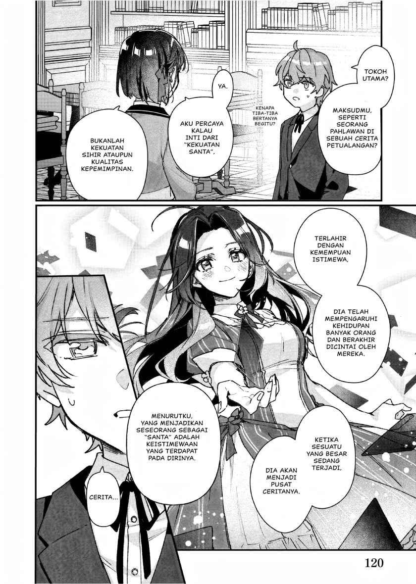 I’ll Become a Villainess That Will Go Down in History (Rekishi Ni Nokoru Akujo Ni Naru Zo: Akuyaku Reijou Ni Naru Hodo Ouji No Dekiai Wa Kasoku Suru You Desu!) Chapter 25