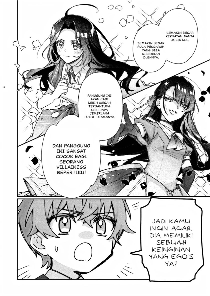 I’ll Become a Villainess That Will Go Down in History (Rekishi Ni Nokoru Akujo Ni Naru Zo: Akuyaku Reijou Ni Naru Hodo Ouji No Dekiai Wa Kasoku Suru You Desu!) Chapter 25