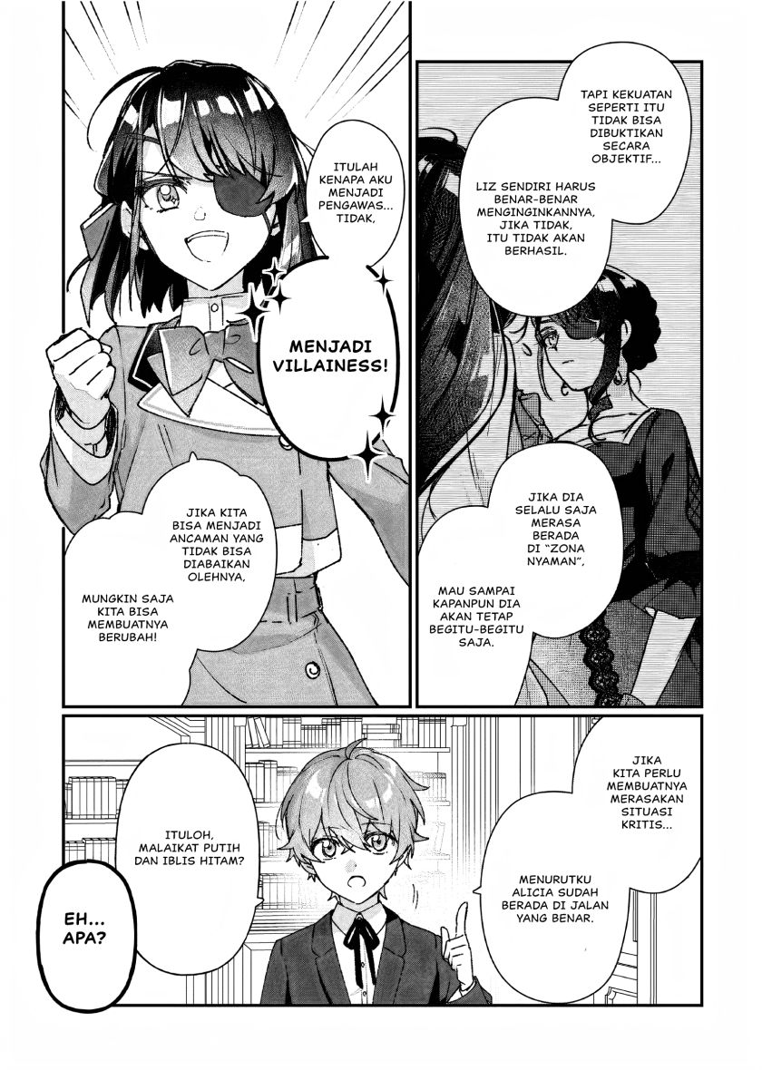 I’ll Become a Villainess That Will Go Down in History (Rekishi Ni Nokoru Akujo Ni Naru Zo: Akuyaku Reijou Ni Naru Hodo Ouji No Dekiai Wa Kasoku Suru You Desu!) Chapter 25