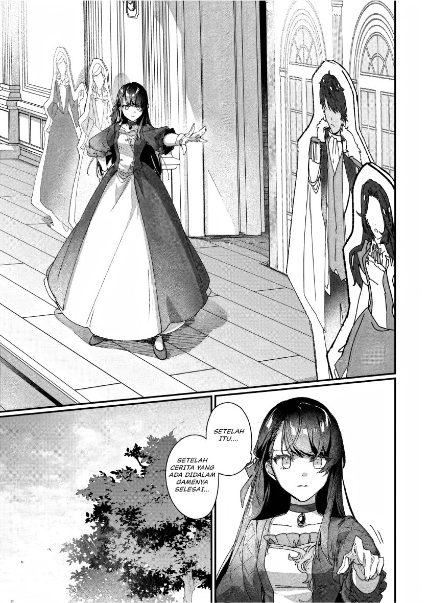 I’ll Become a Villainess That Will Go Down in History (Rekishi Ni Nokoru Akujo Ni Naru Zo: Akuyaku Reijou Ni Naru Hodo Ouji No Dekiai Wa Kasoku Suru You Desu!) Chapter 25