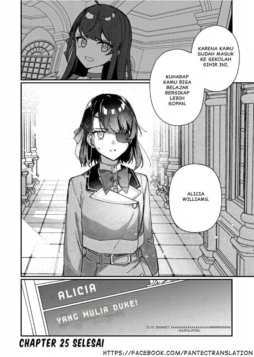 I’ll Become a Villainess That Will Go Down in History (Rekishi Ni Nokoru Akujo Ni Naru Zo: Akuyaku Reijou Ni Naru Hodo Ouji No Dekiai Wa Kasoku Suru You Desu!) Chapter 25