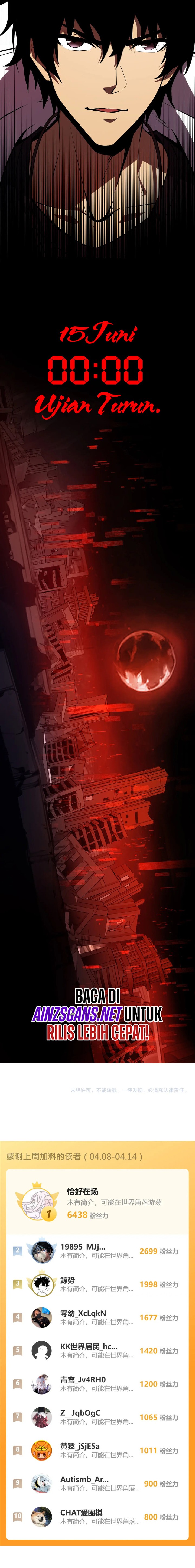 I Am the Virus Monarch