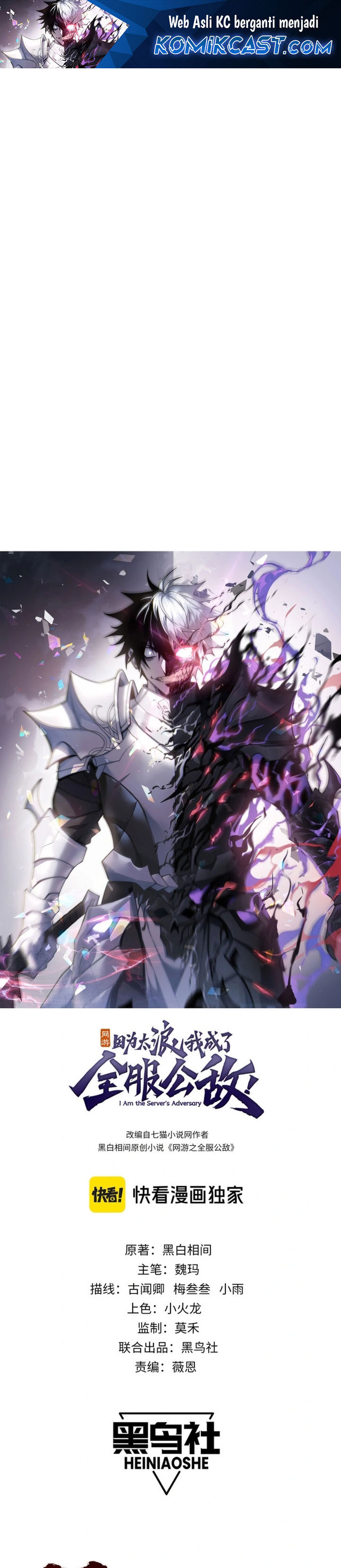 I Became The Game’s Biggest Villain