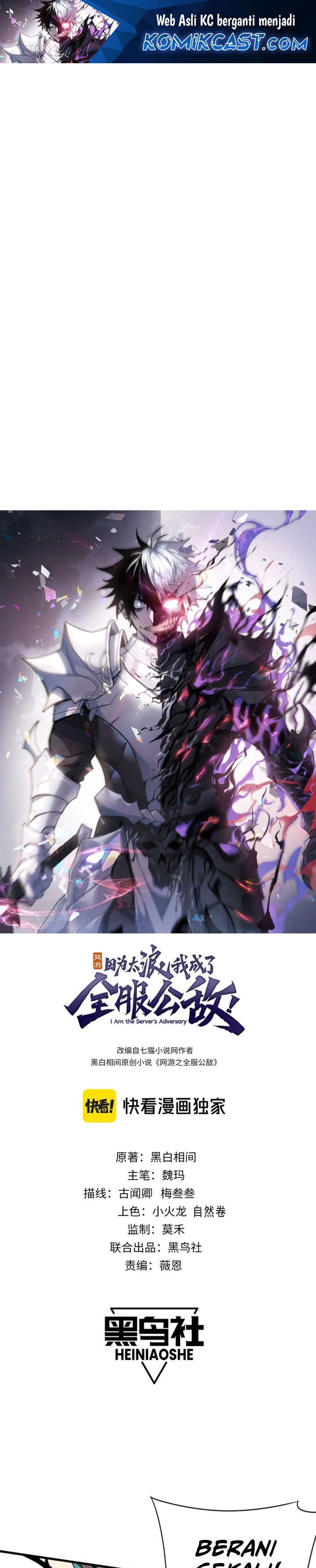 I Became The Game’s Biggest Villain