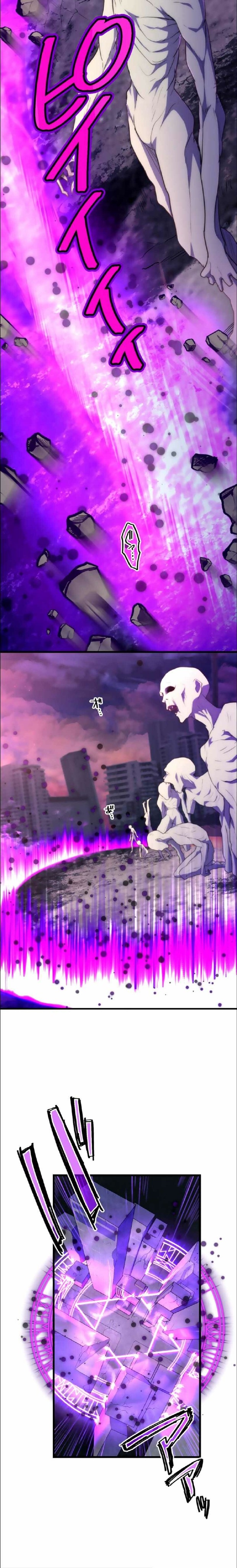 I Became an S-Rank Hunter With the Demon Lord App