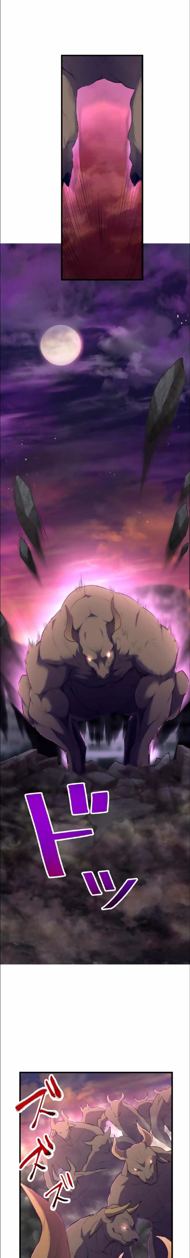 I Became an S-Rank Hunter With the Demon Lord App