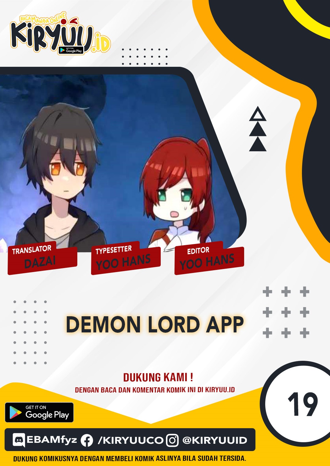 I Became an S-Rank Hunter With the Demon Lord App