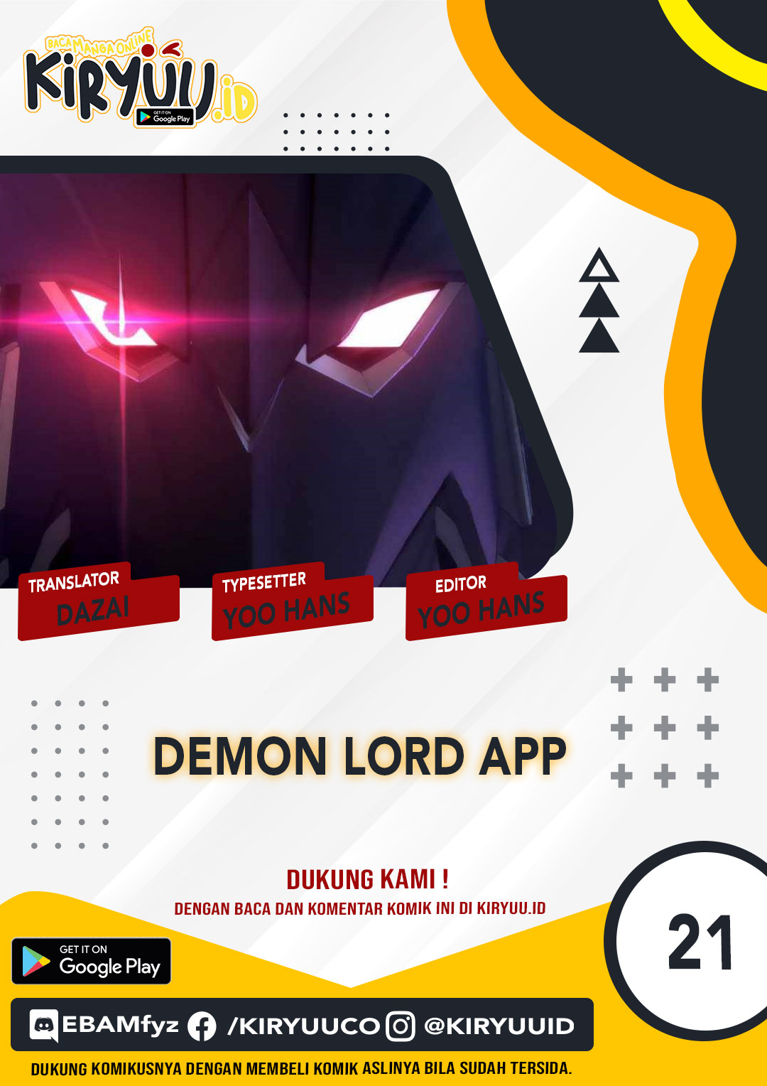 I Became an S-Rank Hunter With the Demon Lord App