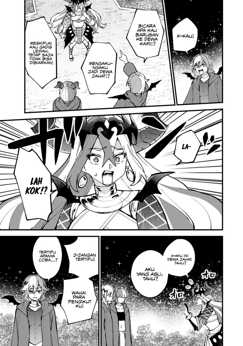 I Became the World’s Strongest Witch, ~I Will Live Freely in a World Where Only I Can Access the “Guide Site”~