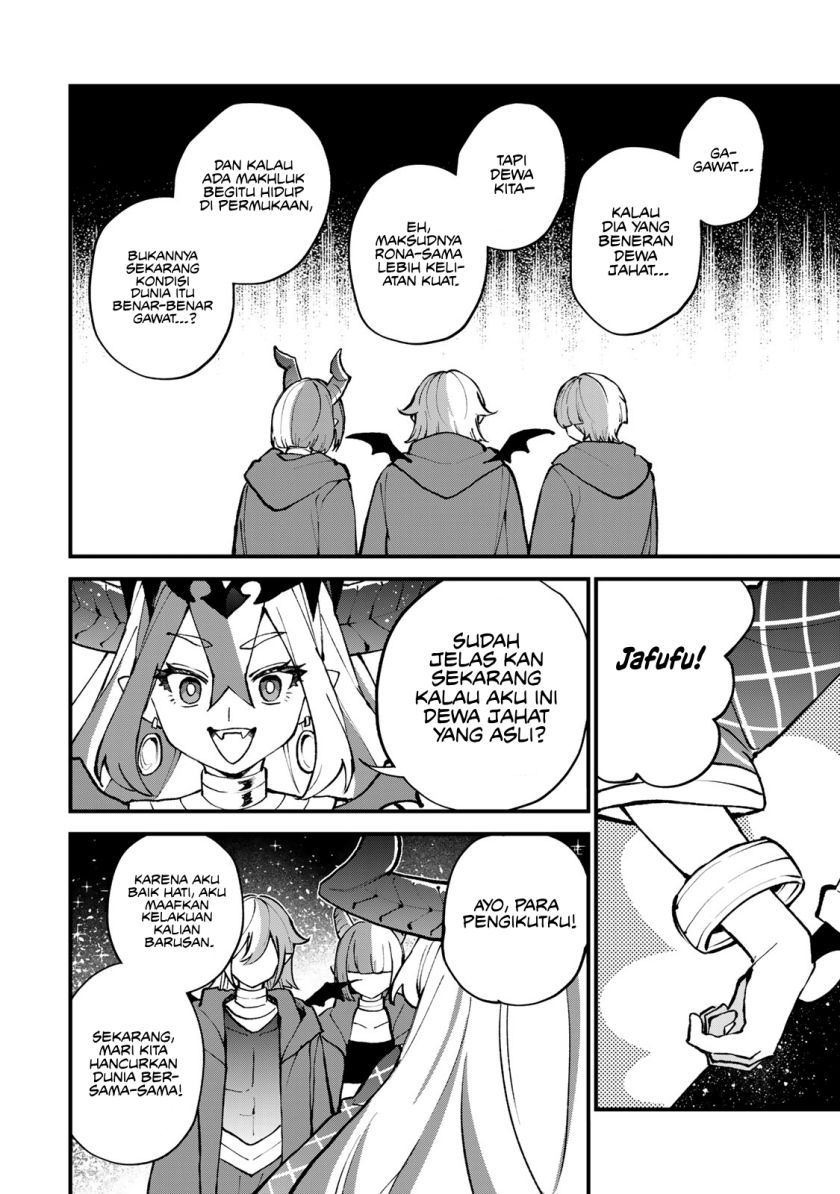 I Became the World’s Strongest Witch, ~I Will Live Freely in a World Where Only I Can Access the “Guide Site”~