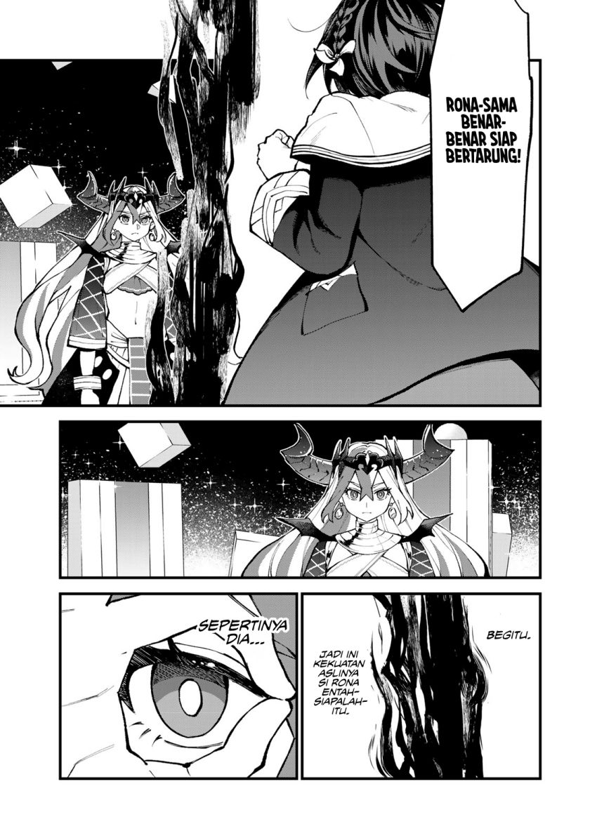 I Became the World’s Strongest Witch, ~I Will Live Freely in a World Where Only I Can Access the “Guide Site”~