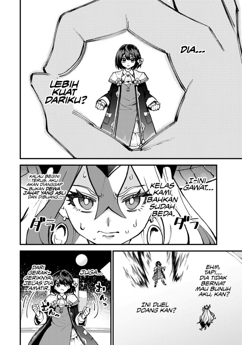 I Became the World’s Strongest Witch, ~I Will Live Freely in a World Where Only I Can Access the “Guide Site”~