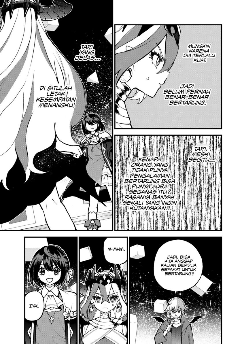 I Became the World’s Strongest Witch, ~I Will Live Freely in a World Where Only I Can Access the “Guide Site”~