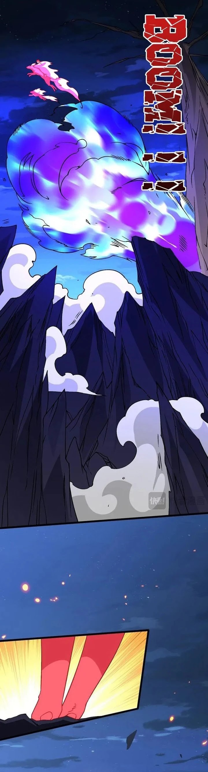 I Become Invincible Black Dragon Boss At The Start
