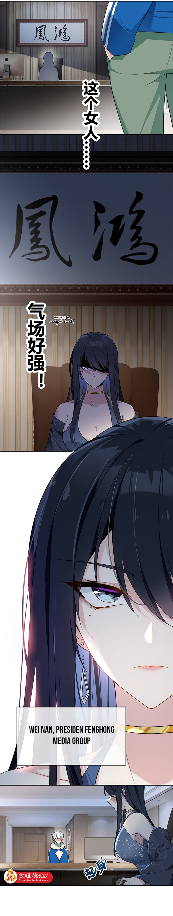 I Eat Soft Rice in Another World