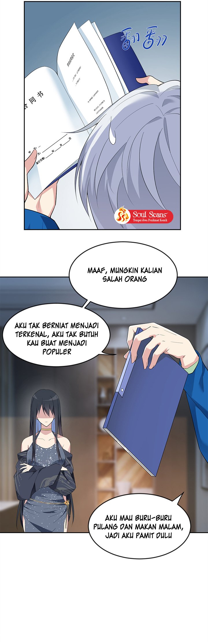 I Eat Soft Rice in Another World