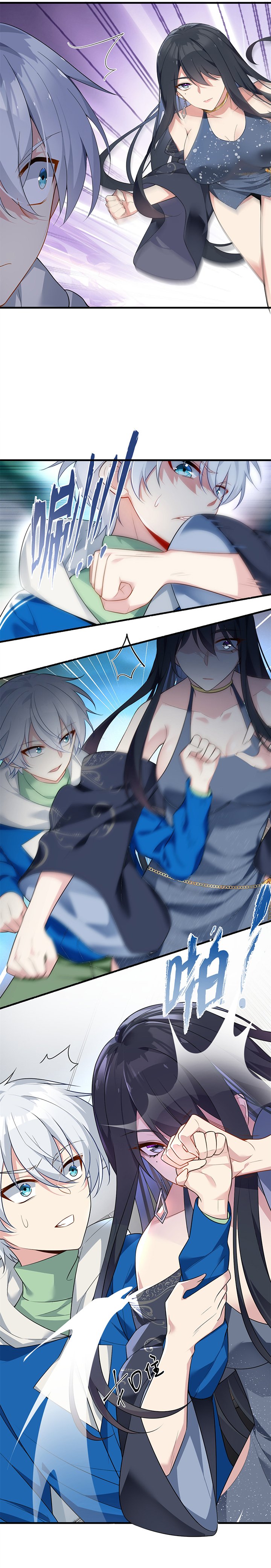 I Eat Soft Rice in Another World