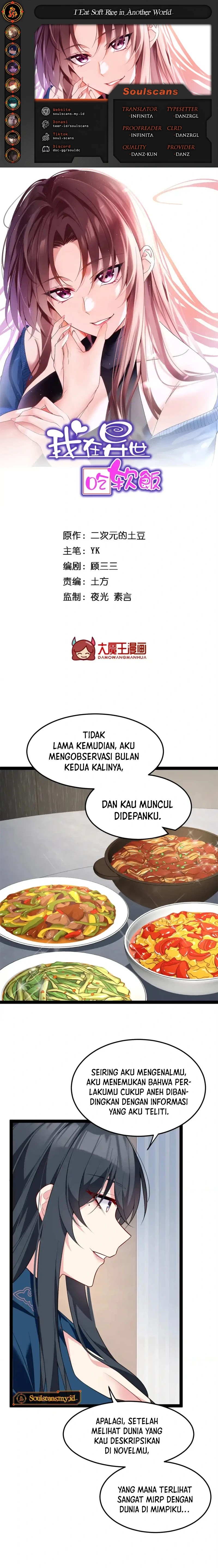 I Eat Soft Rice in Another World