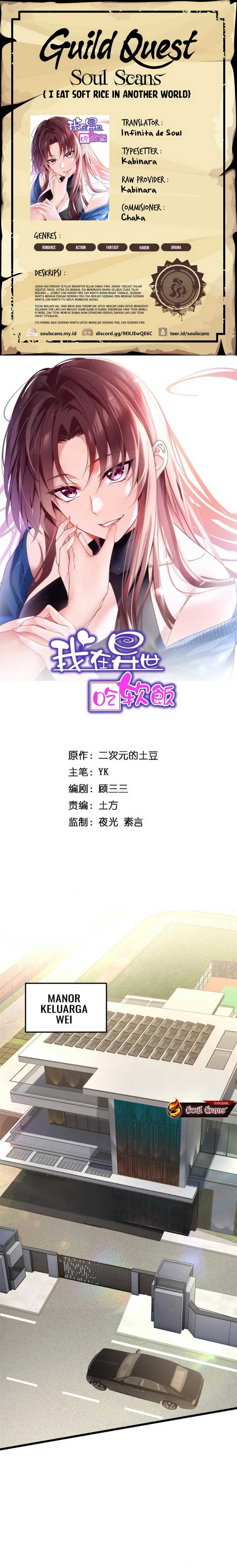 I Eat Soft Rice in Another World