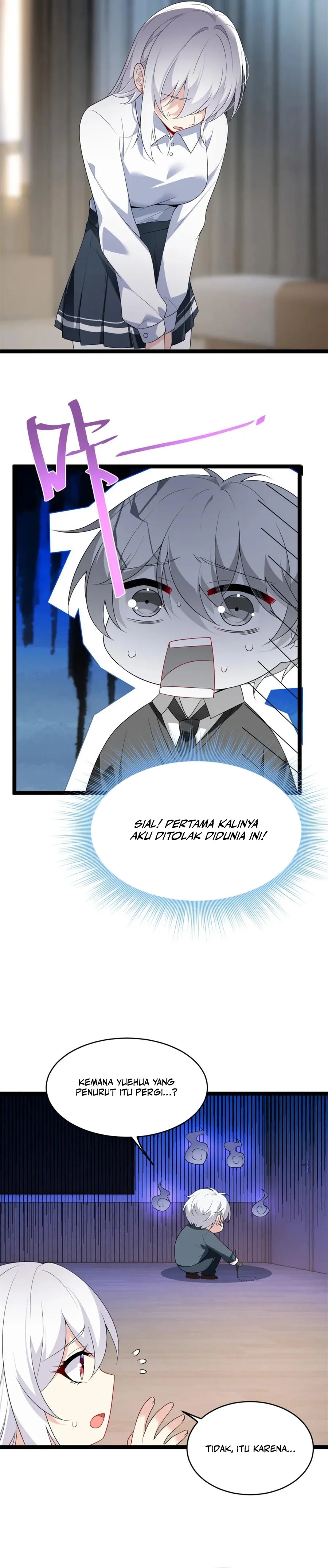 I Eat Soft Rice in Another World