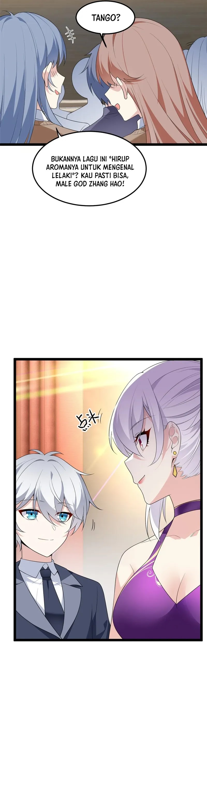 I Eat Soft Rice in Another World