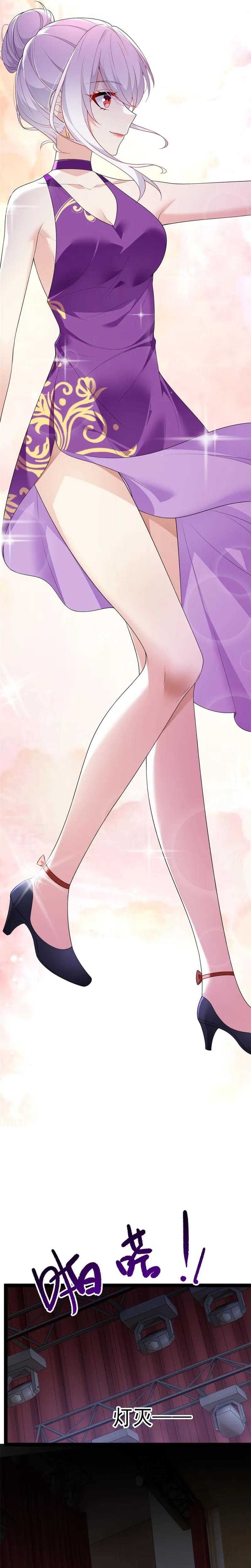I Eat Soft Rice in Another World