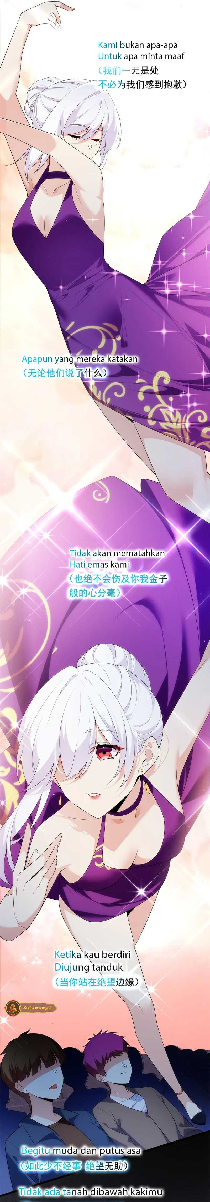 I Eat Soft Rice in Another World