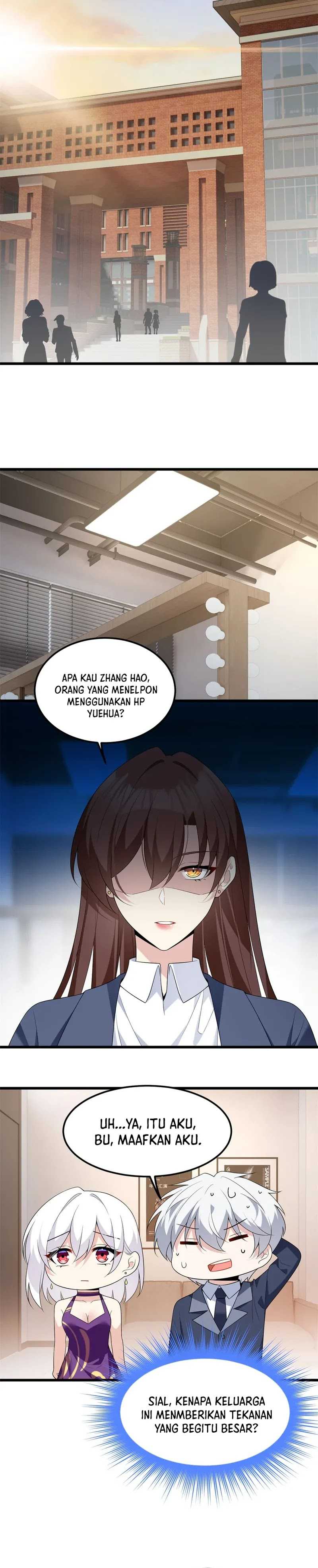 I Eat Soft Rice in Another World