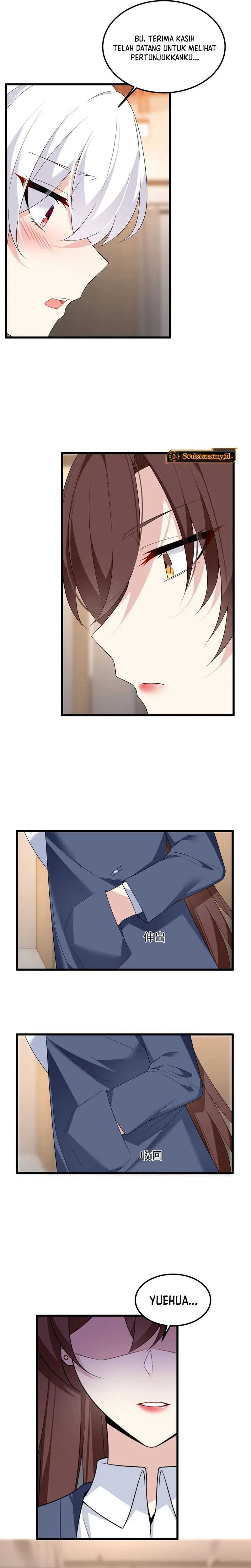 I Eat Soft Rice in Another World