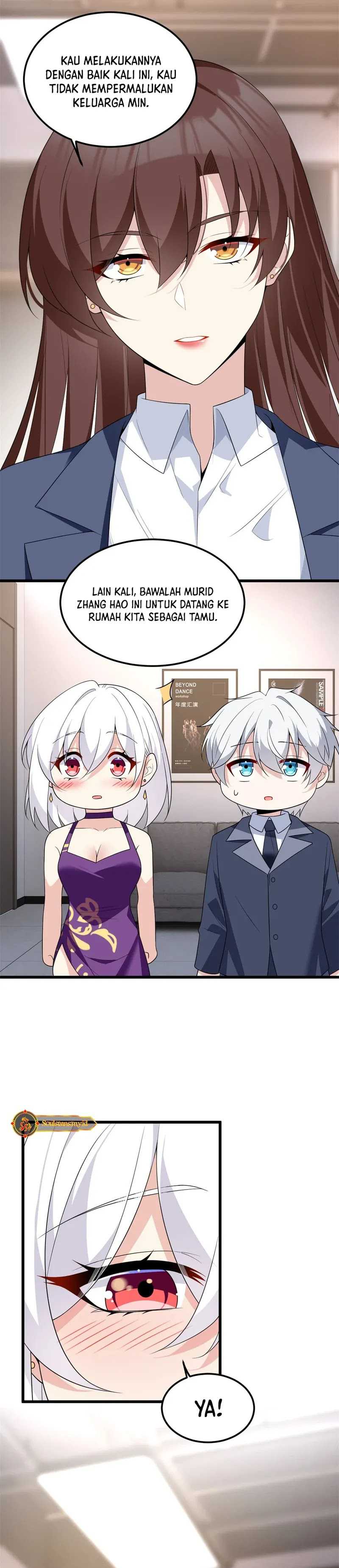 I Eat Soft Rice in Another World