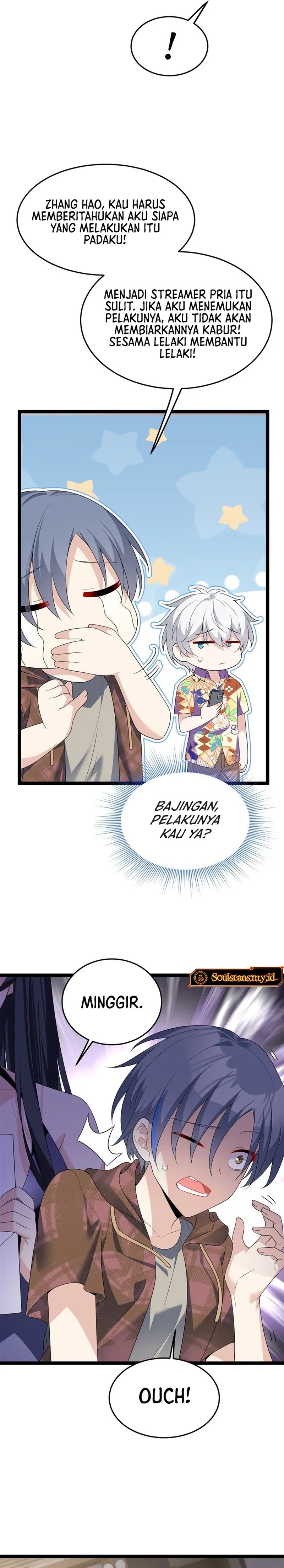 I Eat Soft Rice in Another World